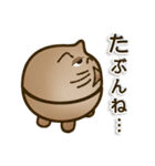 素焼きのネコ（個別スタンプ：26）