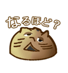 素焼きのネコ（個別スタンプ：30）