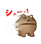 素焼きのネコ（個別スタンプ：32）
