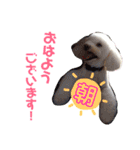 リルボーイ 3（個別スタンプ：8）