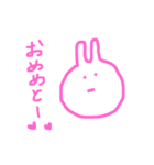 真顔 祝いうさぎ（個別スタンプ：2）
