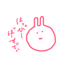 真顔 祝いうさぎ（個別スタンプ：3）