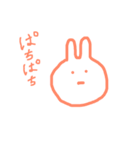 真顔 祝いうさぎ（個別スタンプ：4）