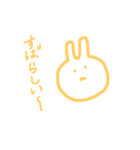 真顔 祝いうさぎ（個別スタンプ：5）