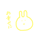 真顔 祝いうさぎ（個別スタンプ：6）