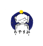 糸目のゆるいスタンプ（個別スタンプ：6）
