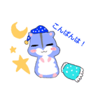 ハムスターコロン スタンプ（個別スタンプ：17）