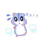 ハムスターコロン スタンプ（個別スタンプ：20）