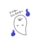 推しと日常をゆるっと。（個別スタンプ：1）