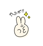 推しと日常をゆるっと。（個別スタンプ：5）