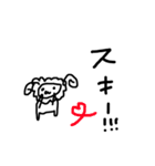 羊のメリたん（個別スタンプ：9）