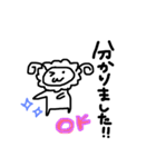 羊のメリたん（個別スタンプ：19）
