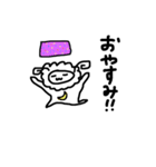 羊のメリたん（個別スタンプ：33）
