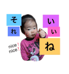 mi＆gen（個別スタンプ：1）