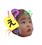 mi＆gen（個別スタンプ：4）