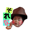 mi＆gen（個別スタンプ：5）