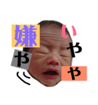 mi＆gen（個別スタンプ：7）