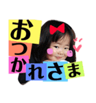 mi＆gen（個別スタンプ：11）