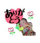 mi＆gen（個別スタンプ：14）