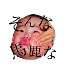 mi＆gen（個別スタンプ：16）
