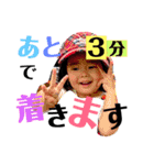 mi＆gen（個別スタンプ：17）