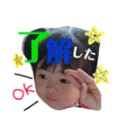 mi＆gen（個別スタンプ：20）
