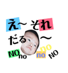 mi＆gen（個別スタンプ：22）