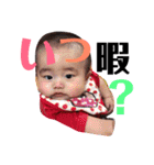 mi＆gen（個別スタンプ：23）