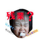 mi＆gen（個別スタンプ：24）