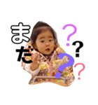 mi＆gen（個別スタンプ：25）
