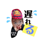 mi＆gen（個別スタンプ：32）