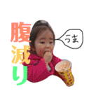 mi＆gen（個別スタンプ：37）