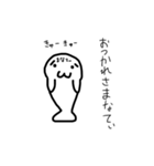 しょぼーんあにまる（個別スタンプ：1）