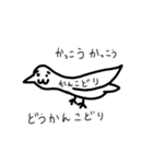 しょぼーんあにまる（個別スタンプ：2）