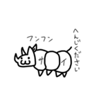 しょぼーんあにまる（個別スタンプ：3）