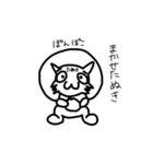 しょぼーんあにまる（個別スタンプ：5）