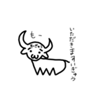 しょぼーんあにまる（個別スタンプ：6）