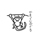 しょぼーんあにまる（個別スタンプ：7）