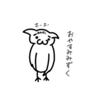 しょぼーんあにまる（個別スタンプ：10）