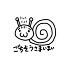 しょぼーんあにまる（個別スタンプ：11）