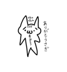 しょぼーんあにまる（個別スタンプ：12）
