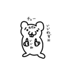 しょぼーんあにまる（個別スタンプ：13）