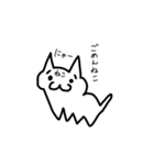 しょぼーんあにまる（個別スタンプ：14）