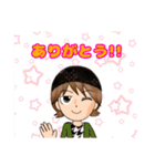 オトコのスタンプ（個別スタンプ：5）