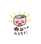 かんづめズスタンプ（個別スタンプ：1）