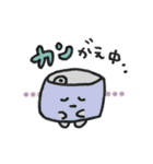 かんづめズスタンプ（個別スタンプ：3）