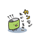 かんづめズスタンプ（個別スタンプ：8）