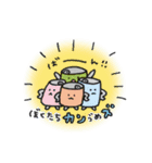 かんづめズスタンプ（個別スタンプ：10）