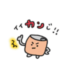 かんづめズスタンプ（個別スタンプ：15）