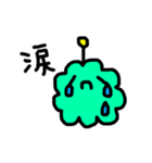 もっこ。（個別スタンプ：1）